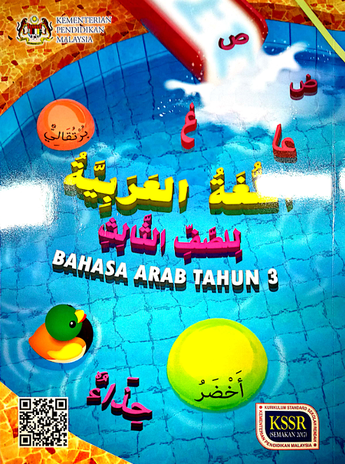 ARAB